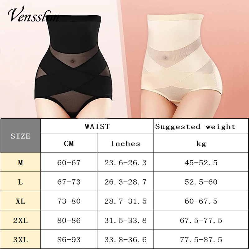 여성 엉덩이 기중 장치 Shapewear 높은 허리 더 - Shapewear Bodysuit Firm 리뷰 및 가격